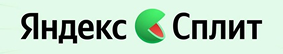 Яндекс Сплит