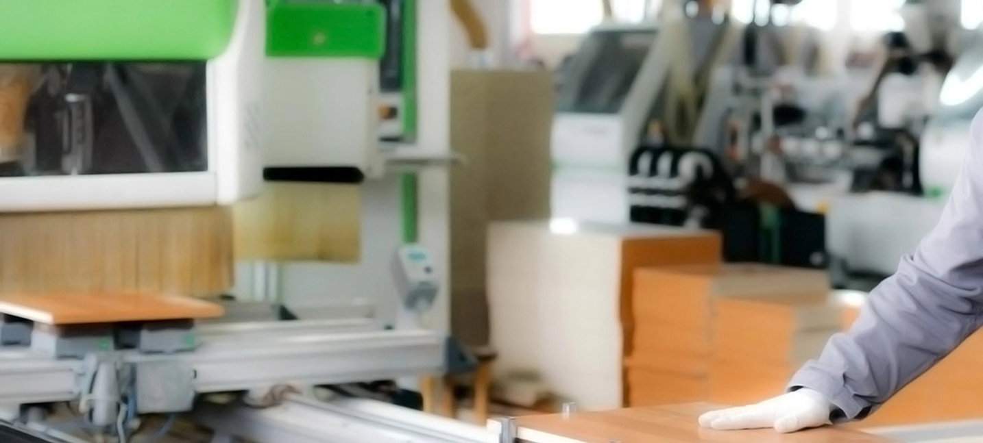 Наше производство