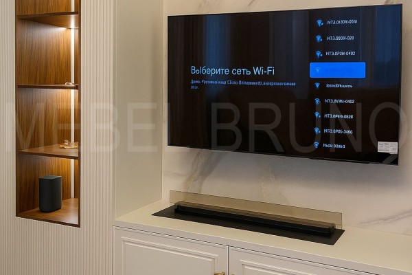 Наша работа №260/25