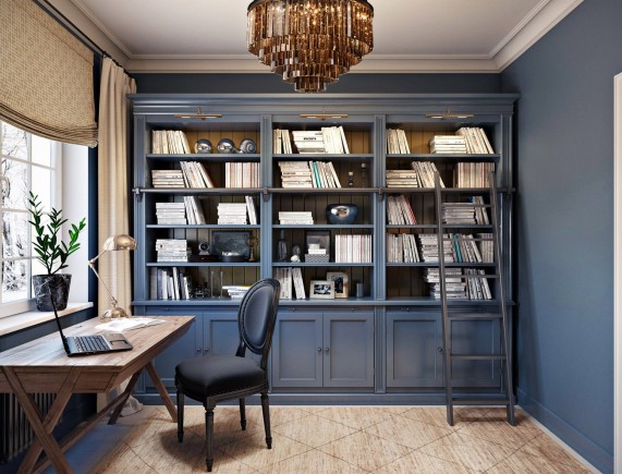 Книжный шкаф Амиксал