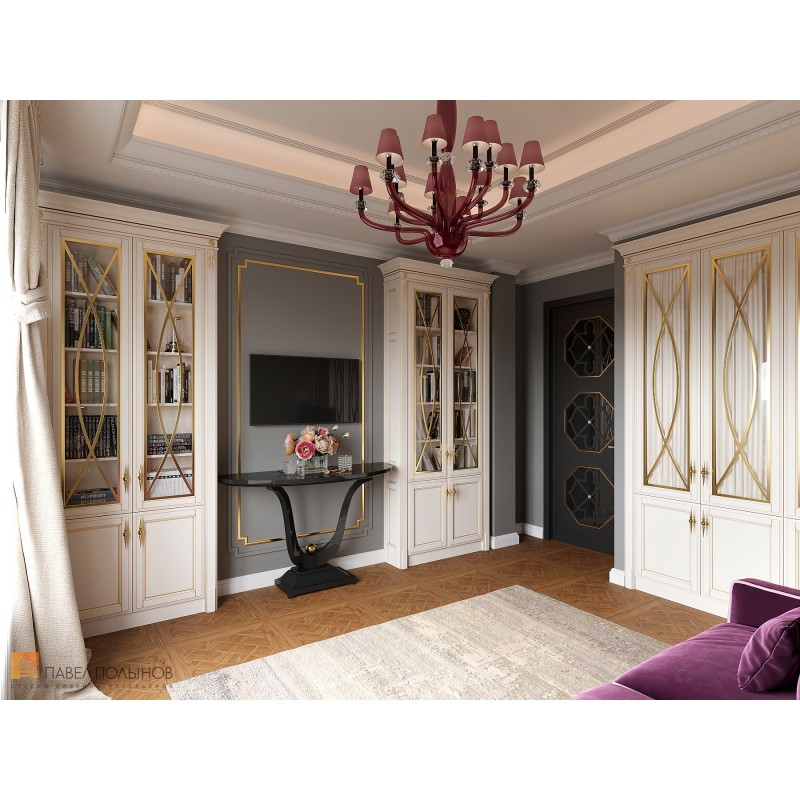 Книжный шкаф Джером 