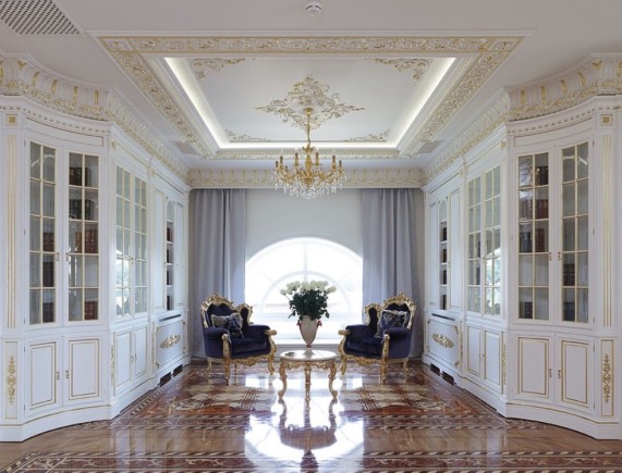 Библиотека Архивариус