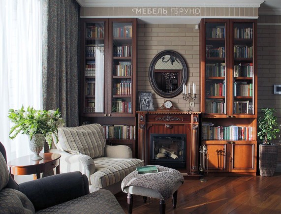 Книжный шкаф Лексика