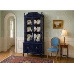 Витрина Эгида