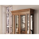 Буфет Синнабон 