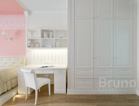 Детская Арло