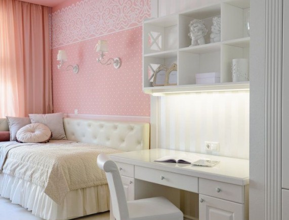 Детская Арло