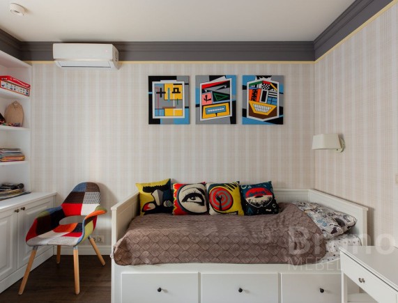 Детская Реми