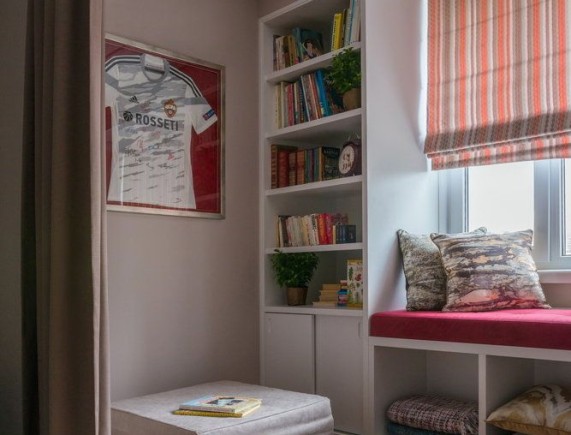 Детская Парао