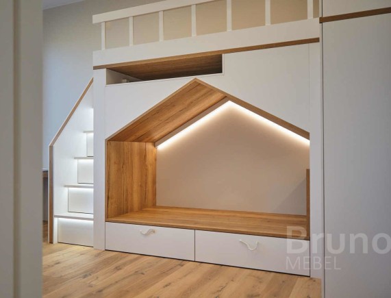 Детская Милис