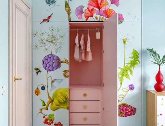 Детская Алиса