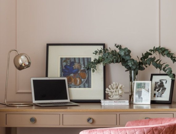 Детская Минори