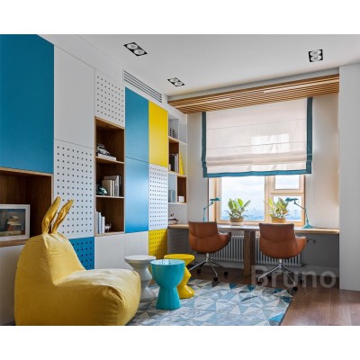 Детская Арма