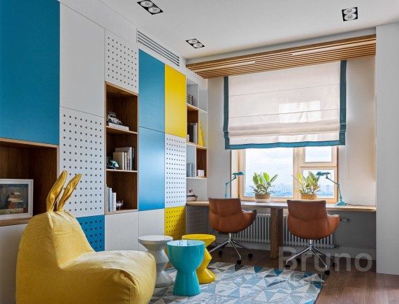 Детская Арма