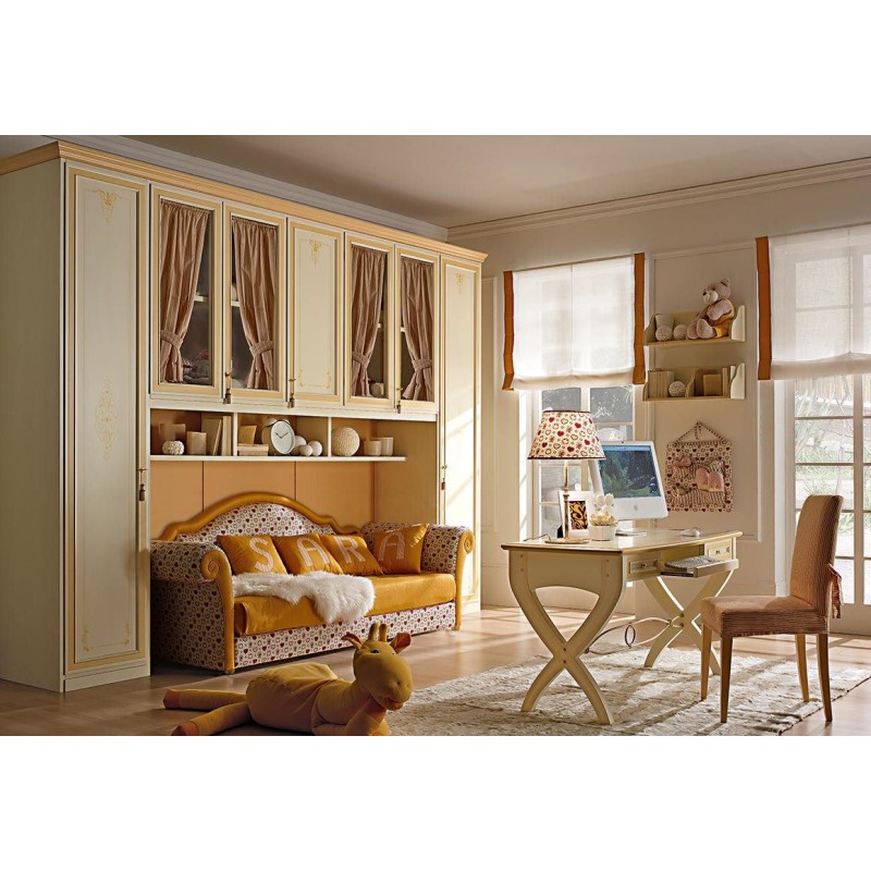 Детская Сара 