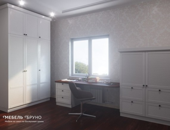 Детская Реган