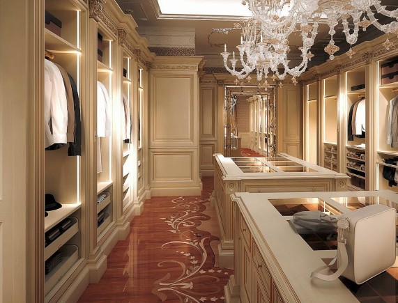 Гардеробная Палантин