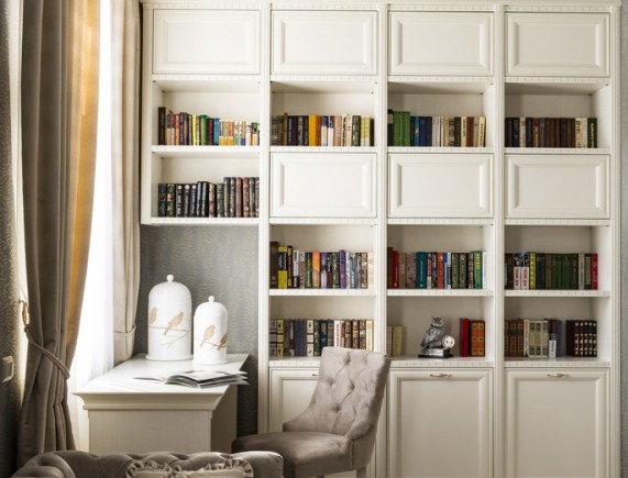 Кабинет Beyrut