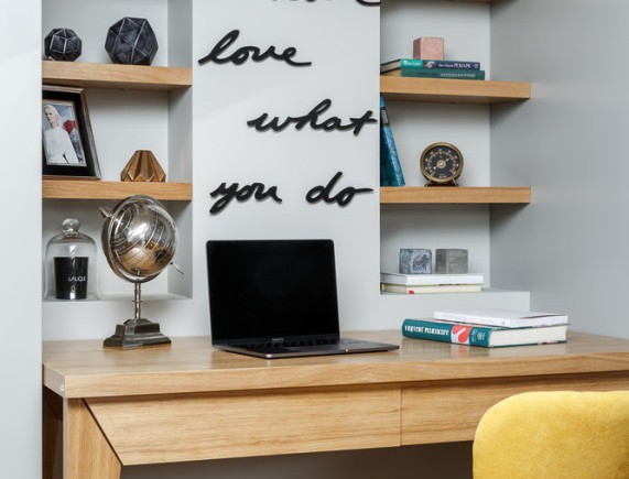 Кабинет Agidel