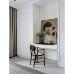 Кабинет Дигора