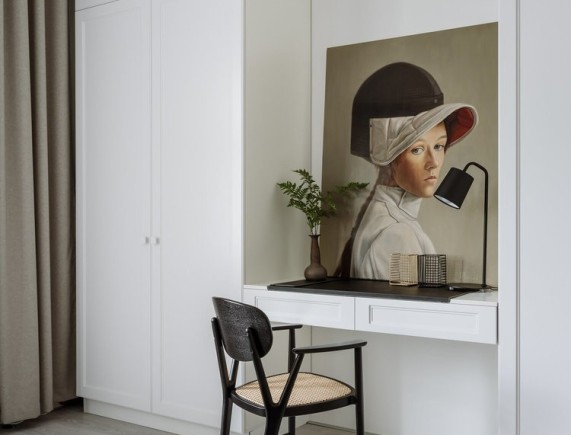 Кабинет Дигора