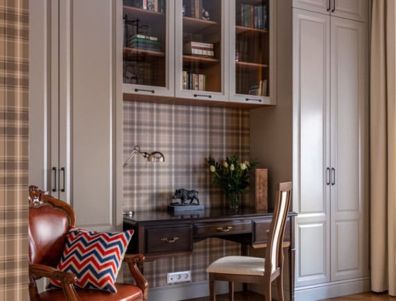 Кабинет Миянма