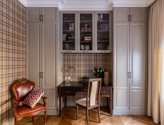 Кабинет Миянма