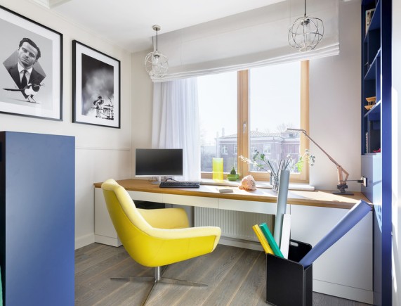 Кабинет Рейнс