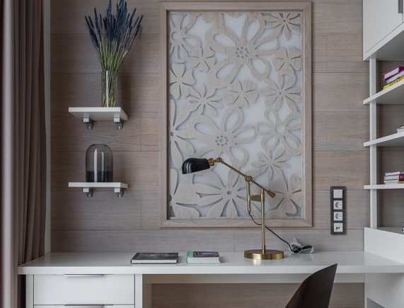 Кабинет Верейя