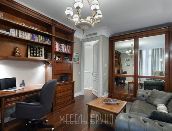 Кабинет Диоген