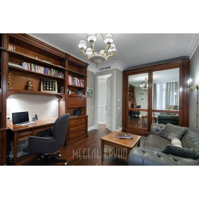 Кабинет Диоген