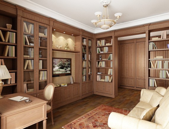 Кабинет Гаутама