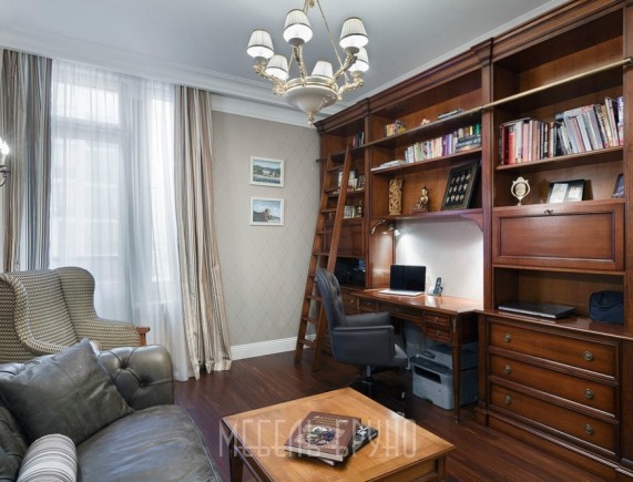 Кабинет Маричи