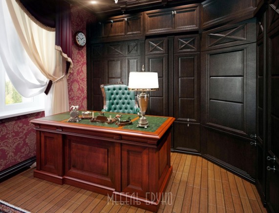 Кабинет Гиппарх