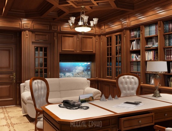 Кабинет Демосфен