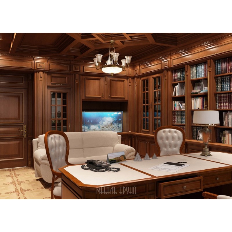 Кабинет Демосфен