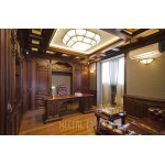 Кабинет Аристотель