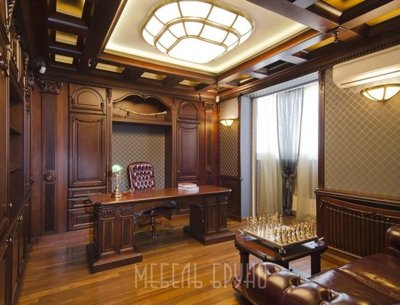 Кабинет Аристотель