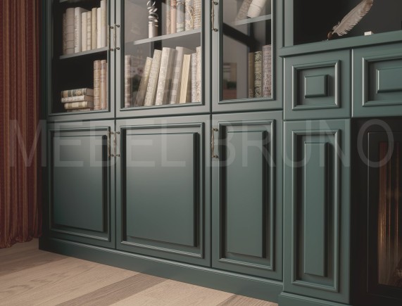 Кабинет Мегарики