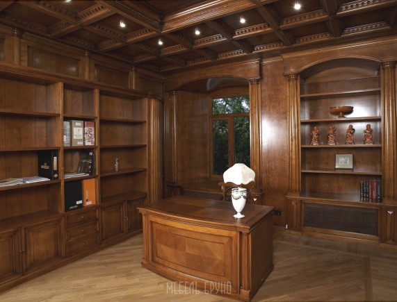 Кабинет Плутарх