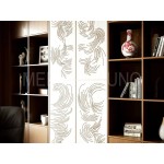 Кабинет Ария