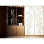 Кабинет Ария