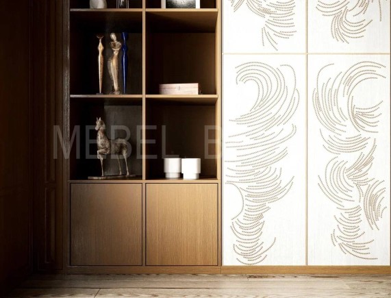 Кабинет Ария