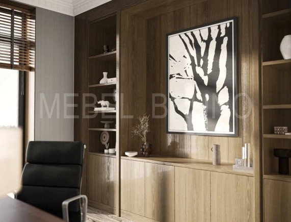 Кабинет Ноуэль