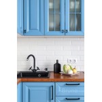 Кухня Эспен