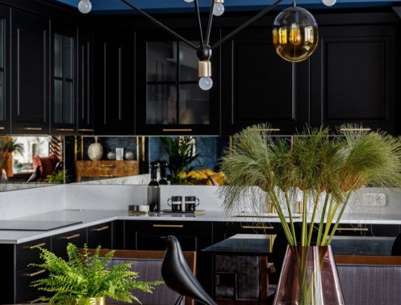 Кухня Кофут