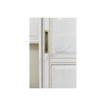 Прихожая Гардения 