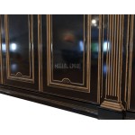 Шкаф Чинтамани С4 