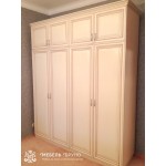 Спальня Авалон в стиле классика